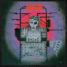 Voivod - Dimension Hatross (1988)